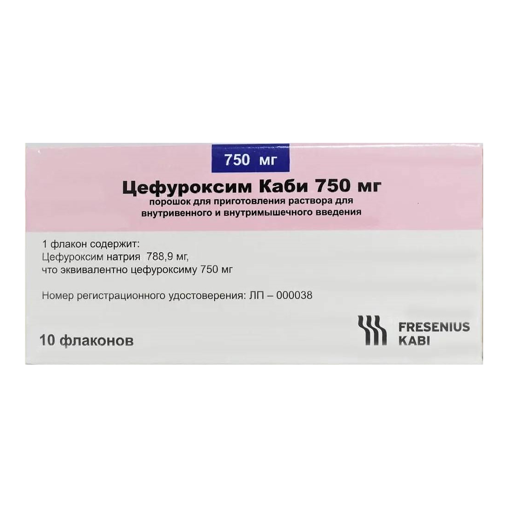 Цефуроксим Каби порошок д/приг раствора для в/в и в/м введ 750 мг фл 10 шт  - купить, цена и отзывы, Цефуроксим Каби порошок д/приг раствора для в/в и  в/м введ 750 мг