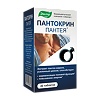 Пантокрин Пантея таблетки массой 0,23 г 40 шт