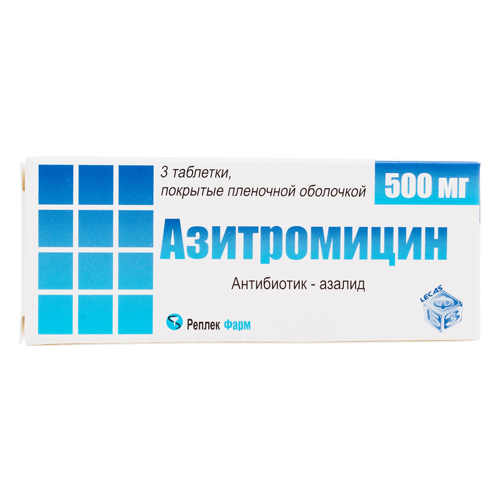 Азитромицин таблетки покрыт.плен.об. 500 мг 3 шт - купить, цена и отзывы в  Казани, Азитромицин таблетки покрыт.плен.об. 500 мг 3 шт инструкция по  применению, дешевые аналоги, описание, заказать в Казани с доставкой