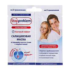 Купить Stopproblem Ultra Control Маска салициловая от прыщей и угрей с голубой глиной саше 8 мл+8 мл 1 уп цена