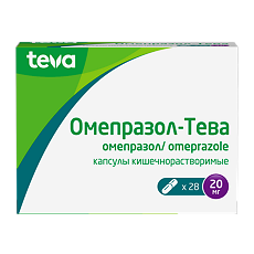 Купить Омепразол-Тева капсулы кишечнорастворимые 20 мг 28 шт цена
