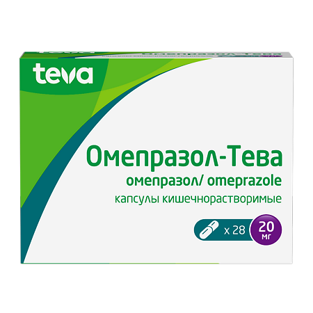 Изображение товара Омепразол-Тева капсулы кишечнорастворимые 20 мг 28 шт
