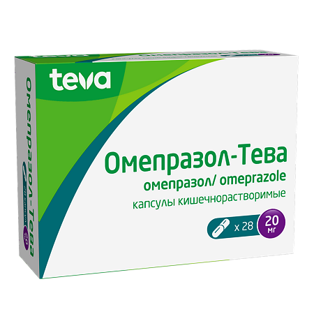 Омепразол-Тева капсулы кишечнорастворимые 20 мг 28 шт