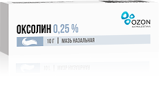Купить Оксолин мазь назальная 0,25 % 10 г 1 шт цена