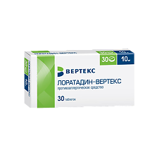 Купить Лоратадин-Вертекс таблетки 10 мг 30 шт цена