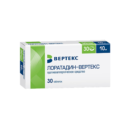Лоратадин-Вертекс, таблетки 10 мг 30 шт