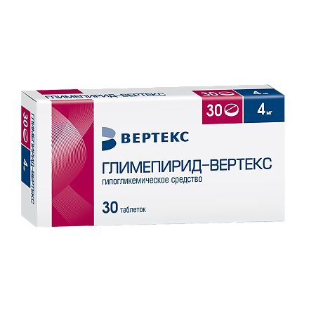 Глимепирид-Вертекс таблетки 4 мг 30 шт