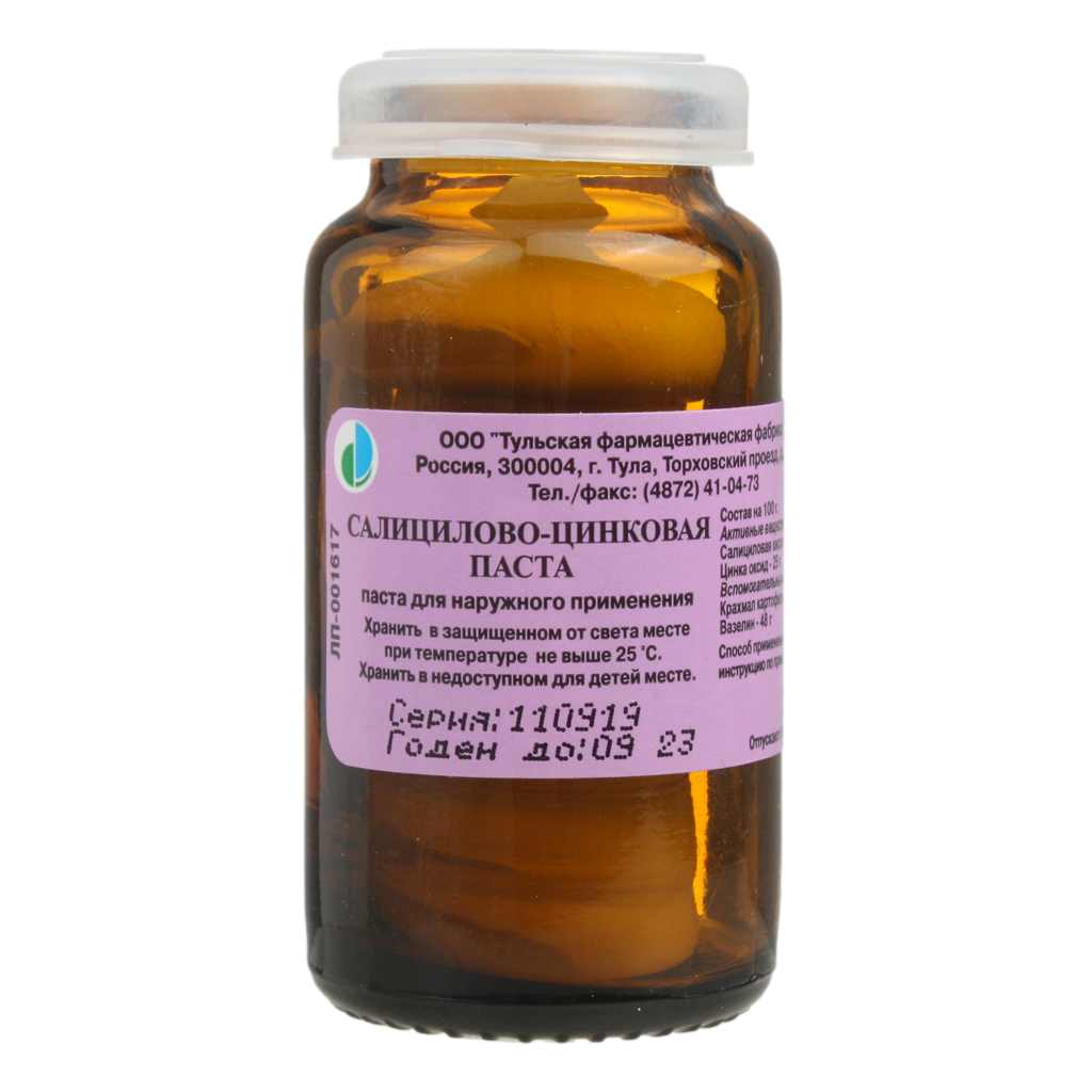 Салицилово-Цинковая Паста 25 Г 1 Шт - Купить, Цена И Отзывы.