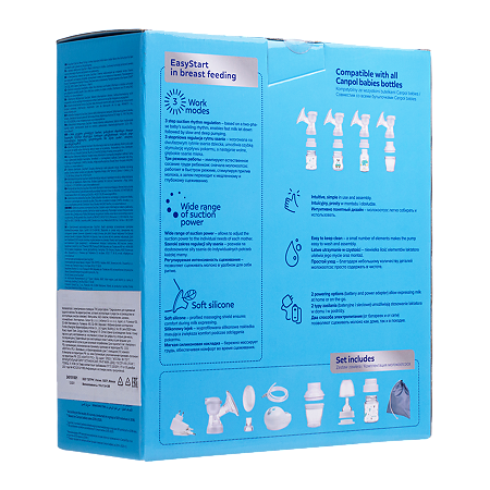 Canpol Молокоотсос электрический EasyStart 1 шт