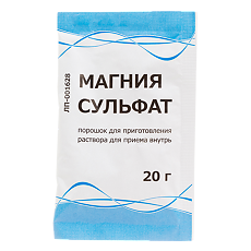 Изображение товара Магния сульфат порошок д/приг раствора для приема внутрь 20 г 1 шт