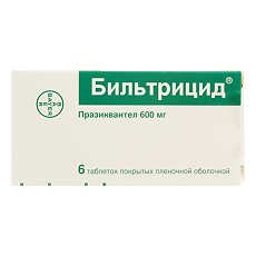 Купить Бильтрицид таблетки покрыт.плен.об. 600 мг 6 шт цена