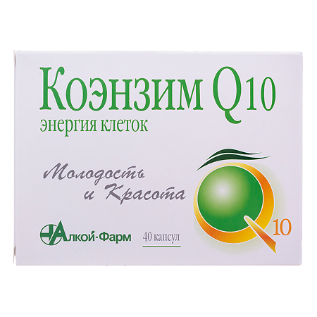 Коэнзим Q10 Энергия клеток капсулы по 500 мг 40 шт