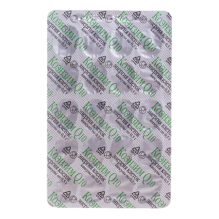 Коэнзим Q10 Энергия клеток капсулы по 500 мг 40 шт