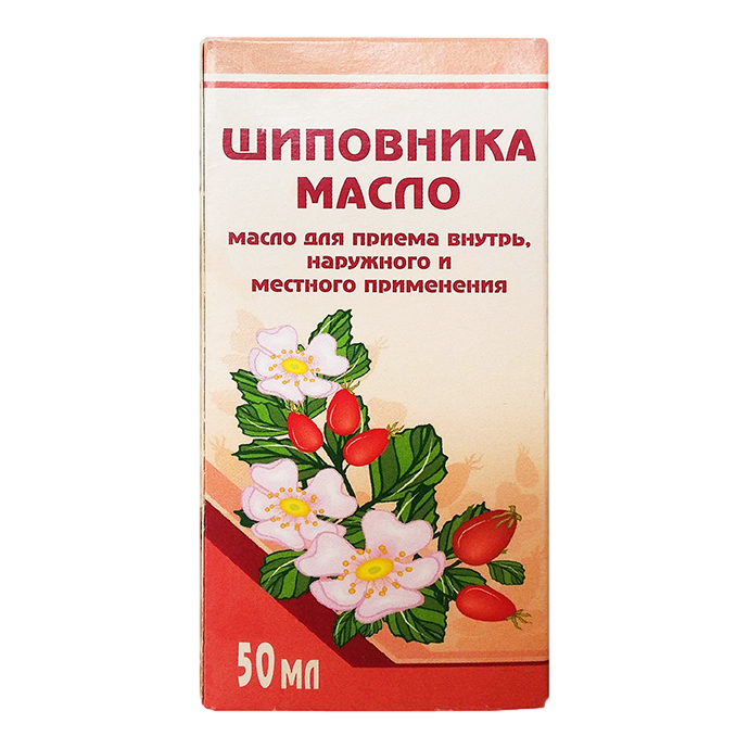Шиповник Масло Масло Для Местного Применения 50 Мл 1 Шт - Купить.