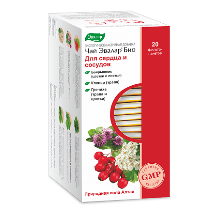 Чай Эвалар Био Для сердца и сосудов фильтр-пакеты по 1,5 г 20 шт