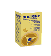 Купить Винпотропил таблетки покрыт.плен.об. 10 мг+800 мг 60 шт цена