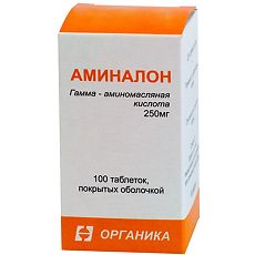 Купить Аминалон таблетки покрыт.плен.об. 250 мг 100 шт цена