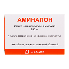 Купить Аминалон таблетки покрыт.плен.об. 250 мг 100 шт цена