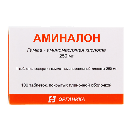 Аминалон таблетки покрыт.плен.об. 250 мг 100 шт