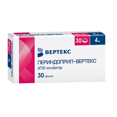 Периндоприл-Вертекс таблетки 4 мг 30 шт