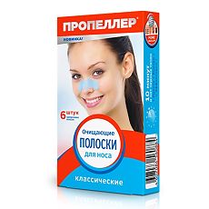 Изображение товара Пропеллер Полоски очищающие для носа 6 шт