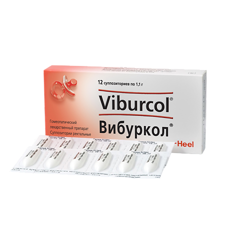 Вибуркол суппозитории ректальные 12 шт