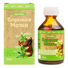 Купить Настойка Боровая матка (Orthilia secunda) жидкость во фл 50 мл 1 шт цена