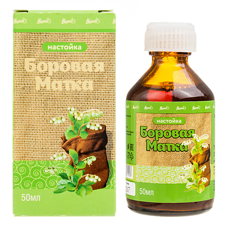 Настойка Боровая матка (Orthilia secunda) жидкость во фл 50 мл 1 шт