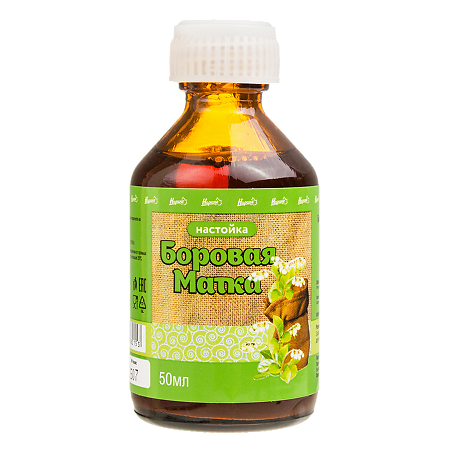 Настойка Боровая матка (Orthilia secunda) жидкость во фл 50 мл 1 шт