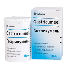 Купить Гастрикумель цена