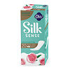 Ola! Silk Sense Прокладки ежедневные Daily Deo Бархатная роза 20 шт