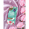 Ola! Silk Sense Прокладки ежедневные Daily Deo Бархатная роза, 20 шт.