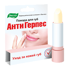 Изображение товара Помада Эвалар для губ против герпеса 3 г 1 шт