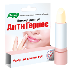 Купить Помада Эвалар для губ против герпеса 3 г 1 шт цена