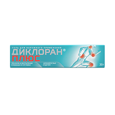 Купить Диклоран Плюс гель для наружного применения 30 г 1 шт цена