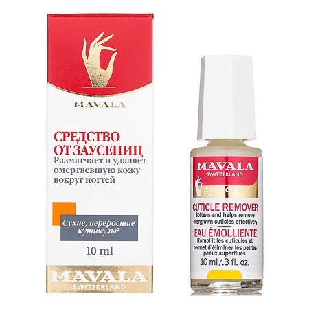 Изображение товара Mavala Средство для обработки кутикулы Cuticle Remover 10 мл