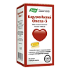 КардиоАктив Омега-3 капсулы по 1 г 30 шт