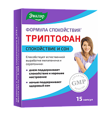 Изображение товара Формула спокойствия Триптофан капсулы с массой содержимого 0,275 г 15 шт