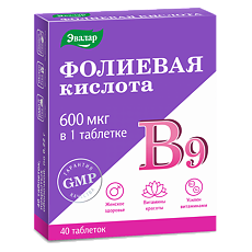 Изображение товара Фолиевая кислота 600 мкг с витаминами В12 и В6 таблетки массой 0,22 г 40 шт