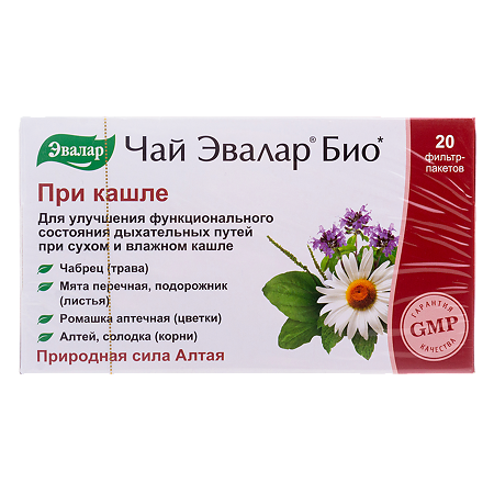 Чай Эвалар Био при кашле фильтр-пакеты по 1,2 г 20 шт