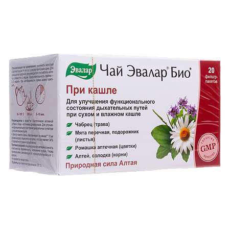 Чай Эвалар Био при кашле фильтр-пакеты по 1,2 г 20 шт