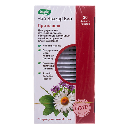 Чай Эвалар Био при кашле фильтр-пакеты по 1,2 г 20 шт