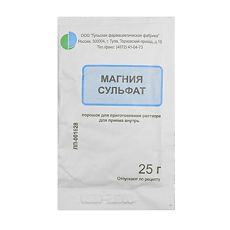 Купить Магния сульфат порошок д/приг раствора для приема внутрь 25 г 1 шт цена