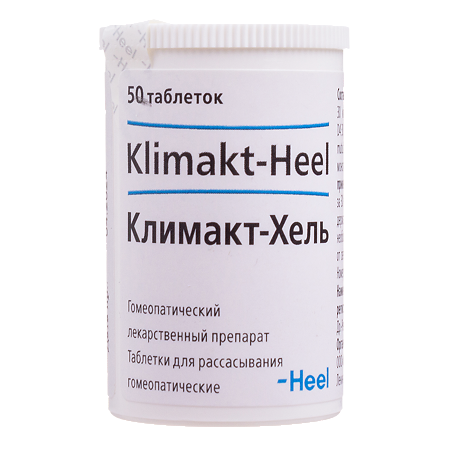 Климакт-Хель таблетки для рассасывания 50 шт