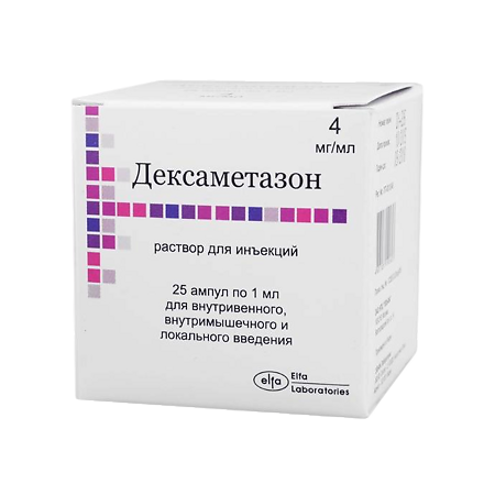 Изображение товара Дексаметазон раствор для инъекций 4 мг/мл 1 мл 25 шт