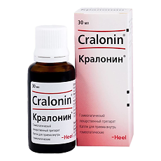 Купить Кралонин цена