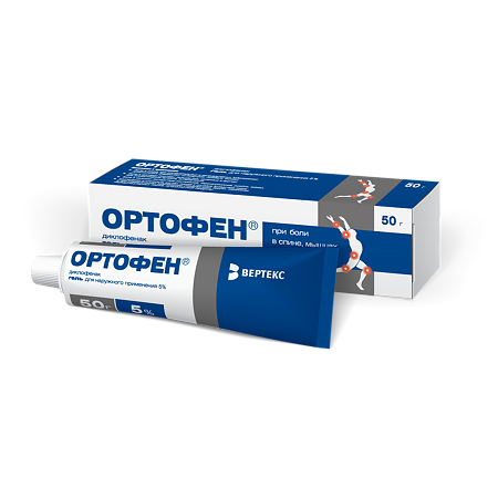 Ортофен гель для наружного применения 5 % 50 г 1 шт