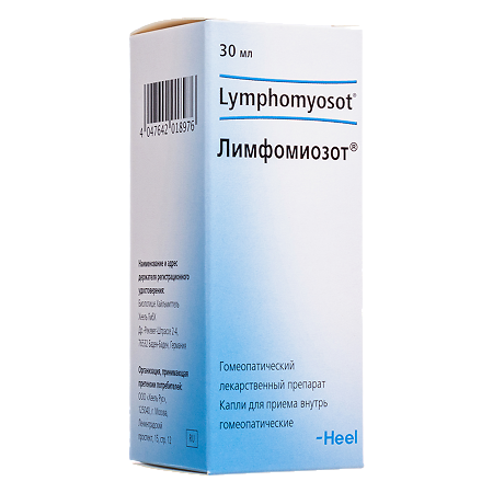 Лимфомиозот капли для приема внутрь 30 мл