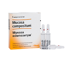 Купить Мукоза композитум цена