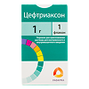Цефтриаксон порошок д/приг раствора для в/в и в/м введ 1 г фл 1 шт